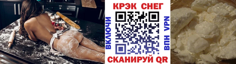 A-PVP Ядрин