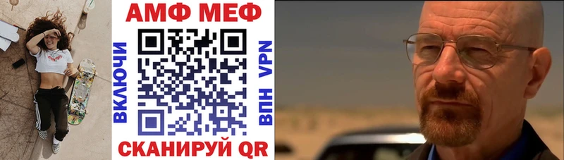 Амфетамин 98% Ядрин