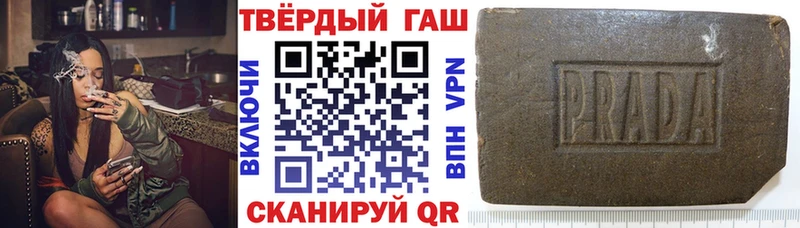 Гашиш VHQ  Ядрин 