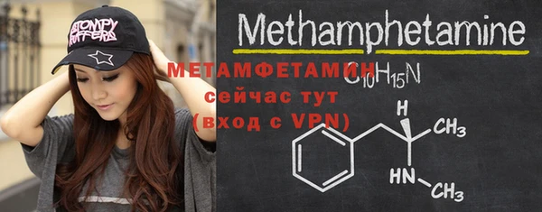 прущая мука Бородино