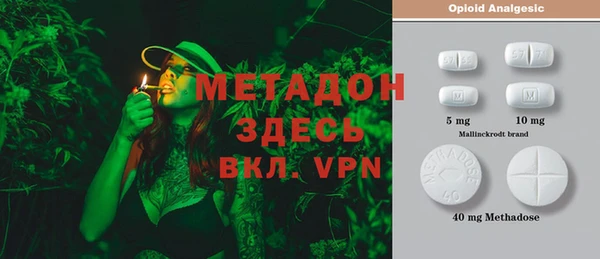 тгк Бугульма