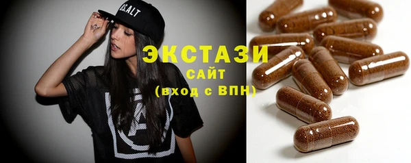 прущая мука Бородино