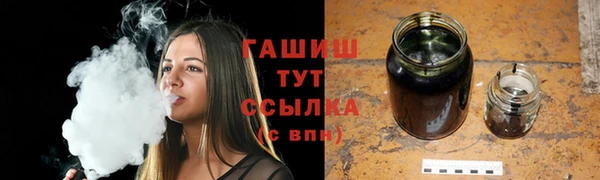 дмт Покачи
