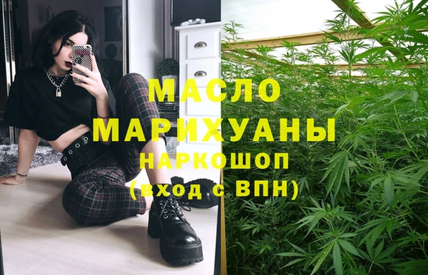 прущая мука Бородино