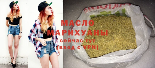 прущая мука Бородино