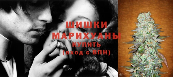 тгк Бугульма