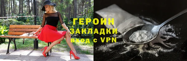 прущая мука Бородино