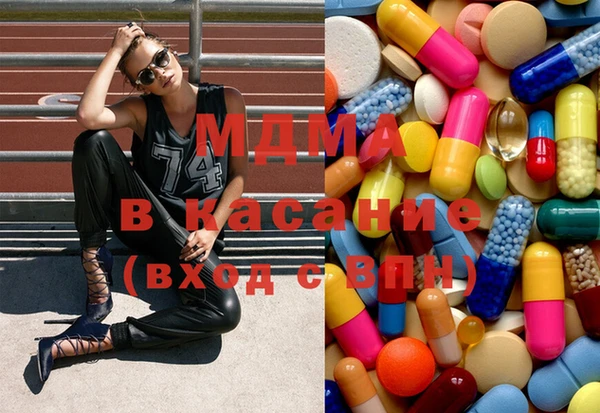 MDMA Premium VHQ Покров