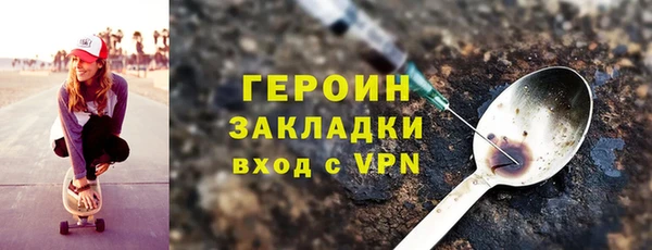 прущая мука Бородино