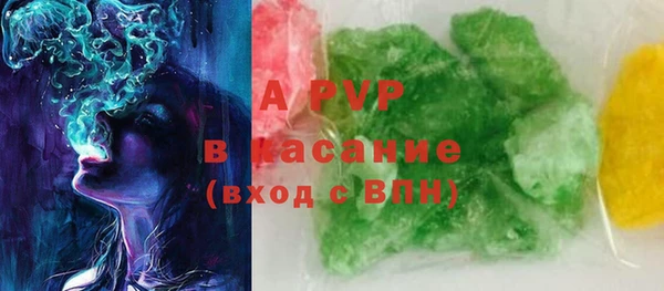прущая мука Бородино