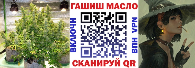 Дистиллят ТГК вейп с тгк  купить наркотик  Ядрин 