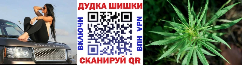 МАРИХУАНА LSD WEED Ядрин